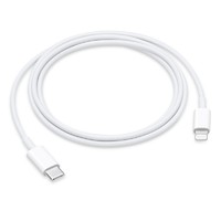 Apple 苹果 USB-C 转闪电连接线 (1 米)