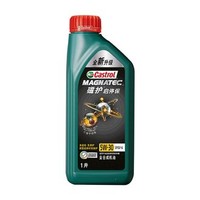 Castrol 嘉实多 新升级磁护启停保 全合成机油 SP/GF-6 5W-30 1L