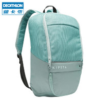 DECATHLON 迪卡侬 儿童双肩包