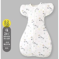 Ergobag 易可宝 新生婴儿睡袋 薄款