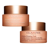 CLARINS 娇韵诗 「弹簧霜」焕颜弹力日晚套装焕颜紧致面霜 (日霜50ml+晚霜50ml )