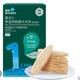 Enoulite 英氏 婴儿米饼  蔬菜味 25g