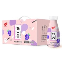 三剑客 奶一口 葡萄口味乳酸菌饮品 218g*15瓶  礼品装