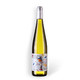 88VIP：圣威迪亚酒庄 花蜜雀 雷司令 半甜型白葡萄酒 750ML