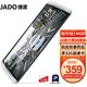  JADO 捷渡 D680S行车记录仪高清1440P超清夜视加强流媒体前后双录2K停车监控倒车影像一体机+32G卡套装　