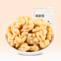 xinnongge 新农哥 核桃仁脱衣核桃仁 100g*2包