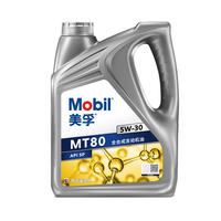 Mobil 美孚 MT80 科技联创款 全合成发动机油 SP 5W-30 4L