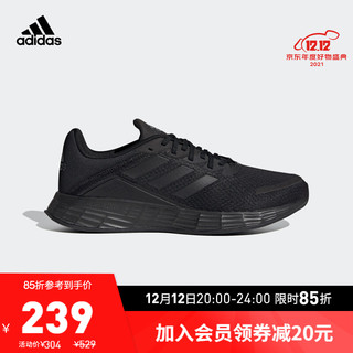 adidas 阿迪达斯 官网DURAMO SL男子竞速轻盈疾速跑步鞋FW7393 一号黑 44(270mm)