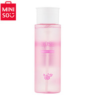 MINISO 名创优品 玫瑰净颜卸妆舒润保湿按压式卸妆水 脸部温和清洁 200ML
