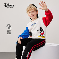 Disney 迪士尼 童装男童运动套装加绒2021秋季新款卫衣长裤圆领两件套洋气