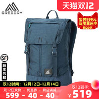 GREGORY 格里高利 Gregory格里高利 BAFFIN 23L城市休闲通勤背包多功能男女款双肩包