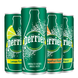 perrier 巴黎水 村上隆气泡水果味矿泉水250ml*10罐饮料苏打水