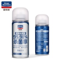 goodview 固特威 杀菌除臭剂150ML(雪松古龙)