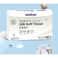 UNIFREE 婴儿专用保湿乳霜纸 40抽*5包