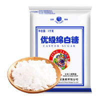 京糖 优级绵白糖 1kg