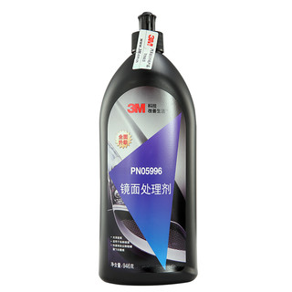 3M 镜面处理剂PN05996 车蜡还原车漆 上光 增亮 汽车用品(专业施工店使用)