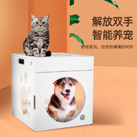 福瑞特 宠物烘干箱猫咪烘干机毛细洗澡家用吹水机狗狗大小型犬洗澡吹风毛