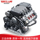  适用奥迪A6l A4L Q5 Q7 A7 A8L途锐卡宴3.0T 2.0T 2.4 2.8发动机总成 全新奥迪3.0T发动机（升级款）　