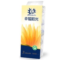 PLUS会员：幸福阳光 无添加系列 有芯卷纸 4层180g10卷