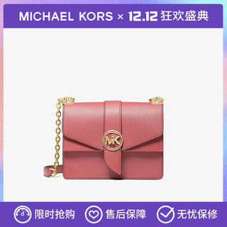 MICHAEL KORS MK Greenwich 女士小号牛皮质斜挎包 32S1GGRC0L