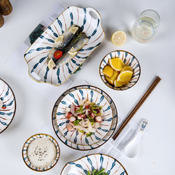 溢壶醉 碗家用单个吃米饭碗汤面碗盘子菜盘碟子大号创意复古日式陶瓷餐具