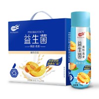 三剑客 益生菌黄桃燕麦果粒酸奶饮品256gx10瓶 礼品装