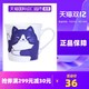 MinoYaki 美浓烧 日本进口美浓烧马克杯可爱招财猫陶瓷杯子水杯茶杯咖啡杯日式波点