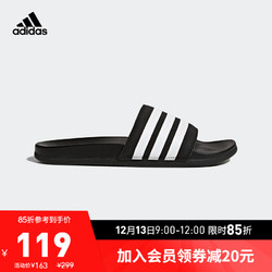 adidas 阿迪达斯 官网 adidas ADILETTE COMFORT 男鞋游泳运动凉拖鞋AP9971 黑色/白色 44.5(275mm)