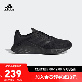 adidas 阿迪达斯 官网DURAMO SL男子竞速轻盈疾速跑步鞋FW7393 一号黑 40(245mm)