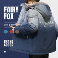 FAIRY-FOX 秋冬男式学院风加厚保暖舒适百搭男式棉衣