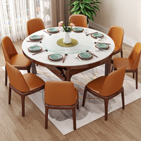 客家木匠 中式岩板餐桌椅可变圆桌组合10人客厅家用小户型折叠圆形吃饭桌子