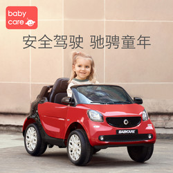 babycare 儿童玩具 电动越野汽车