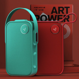 LIBRATONE 小鸟音响 ONE 标准版 户外 蓝牙音箱 水绿色