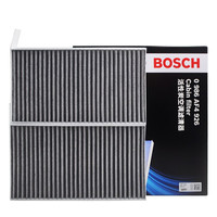 BOSCH 博世 0986AF4926 空调滤清器