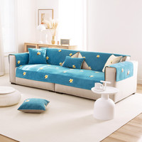 遇见江南 海棠朵朵 防滑通用沙发垫 蓝绿 90*180cm