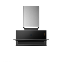 FOTILE 方太 CXW-258-X2A 侧吸式吸油烟机