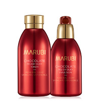 MARUBI 丸美 巧克力臻享护肤套装 (丝滑水60ml+丝滑乳50g)