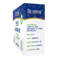 BIOSTIME 合生元 益生菌粉奶味30袋装 益生菌 亲和肚