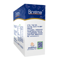 BIOSTIME 合生元 益生菌粉奶味60袋盒装 益生菌 益生元 成人也可食用