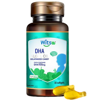 witsBB 健敏思 海藻油dha婴幼儿童宝宝孕妇美国原装进口 1瓶 藻油DHA 30粒/瓶