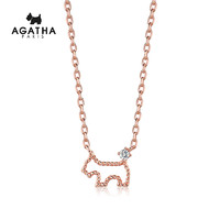 AGATHA 瑷嘉莎925银扭绳镂空小狗项链锁骨链情侣礼物送女友