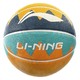 LI-NING 李宁 5号橡胶篮球 LBQD1685