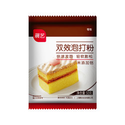 展艺 无铝双效泡打粉 50g