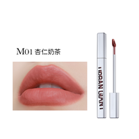 Urban Giant 城市巨人 轻薄柔雾唇釉 #M01杏仁奶茶 1.6g