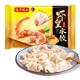  移动端、京东百亿补贴：湾仔码头 虾皇水饺 400g　