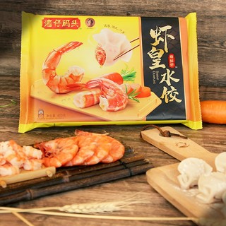 湾仔码头 虾皇水饺 400g