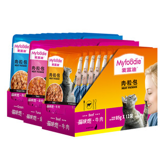 Myfoodie 麦富迪 猫零食 牛肉味肉粒包