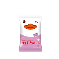 萱草 经典系列 暖贴 表情款 10片 粉色