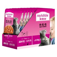 Myfoodie 麦富迪 猫零食 金枪鱼味肉粒包 85g*12包