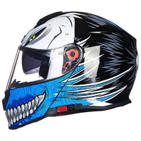 TORC T271 摩托车头盔 揭面盔 丑八怪款 蓝色 XXXL码